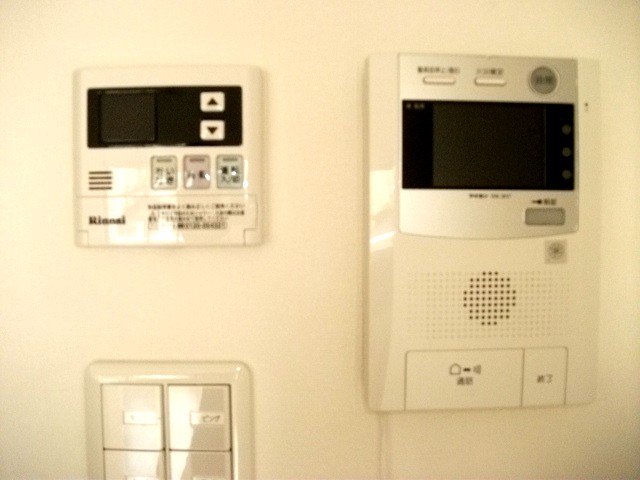 Other Equipment