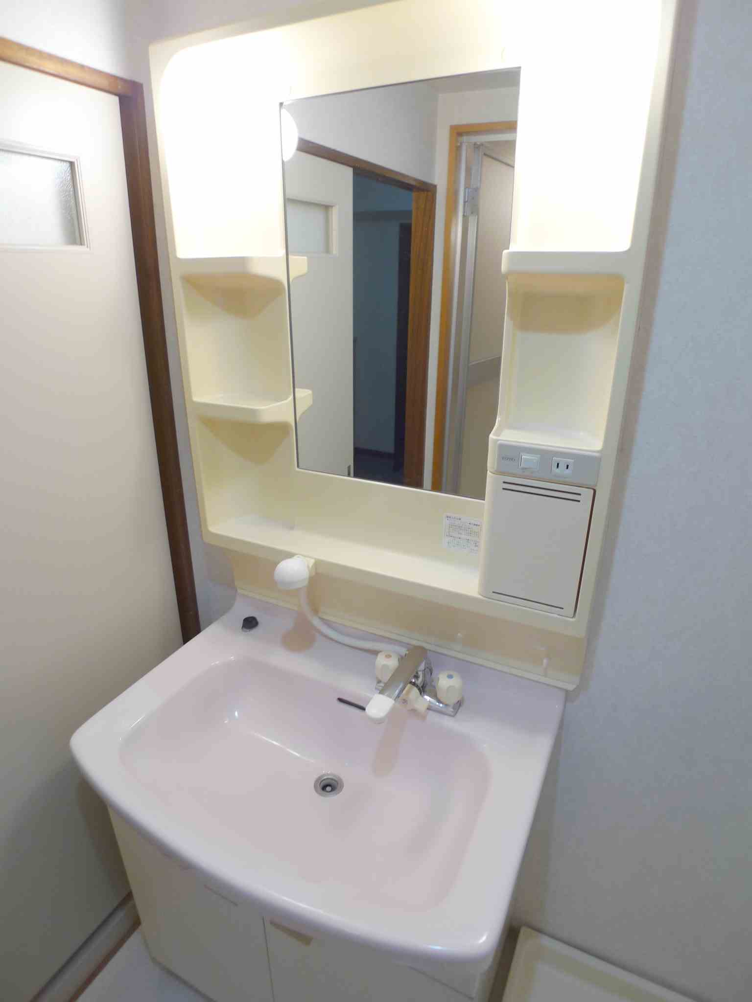 Washroom
