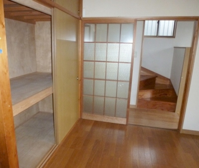 Other room space. 1 Kaiyoshitsu