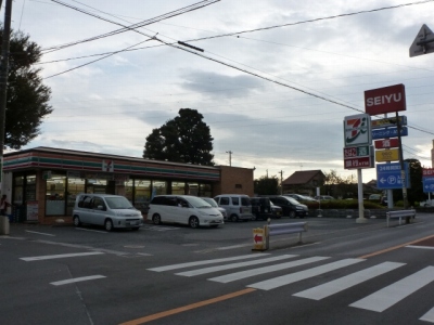 Convenience store. Seven-Eleven Kawaguchi Red Mount store up (convenience store) 890m