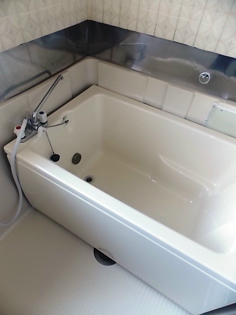 Bath