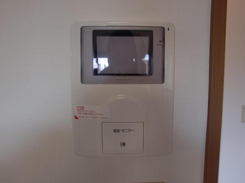 Other Equipment