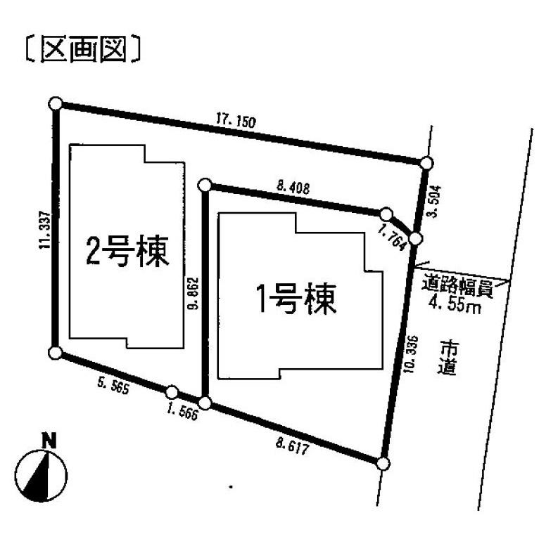The entire compartment Figure