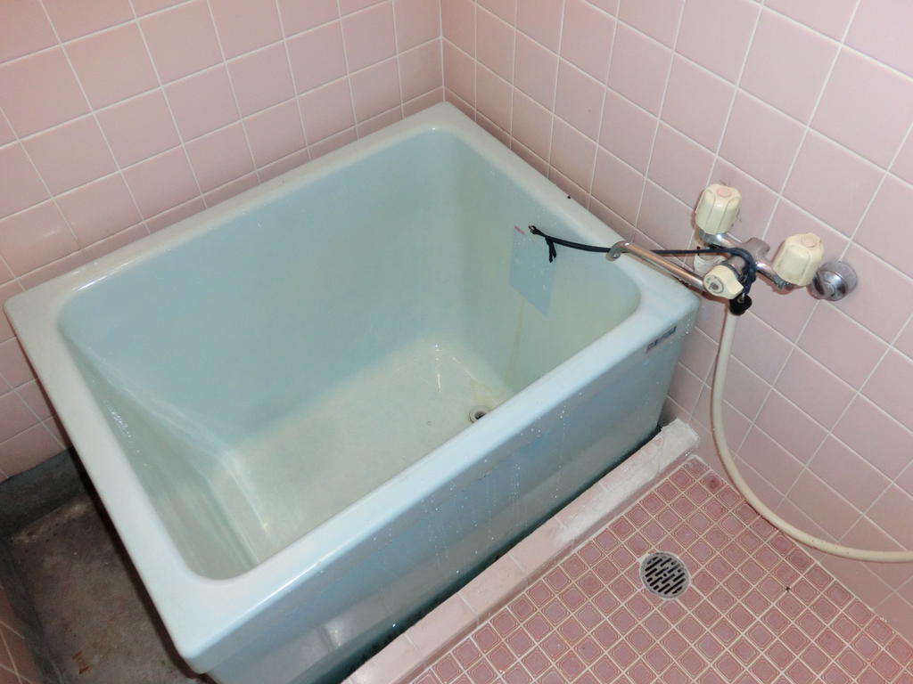 Bath
