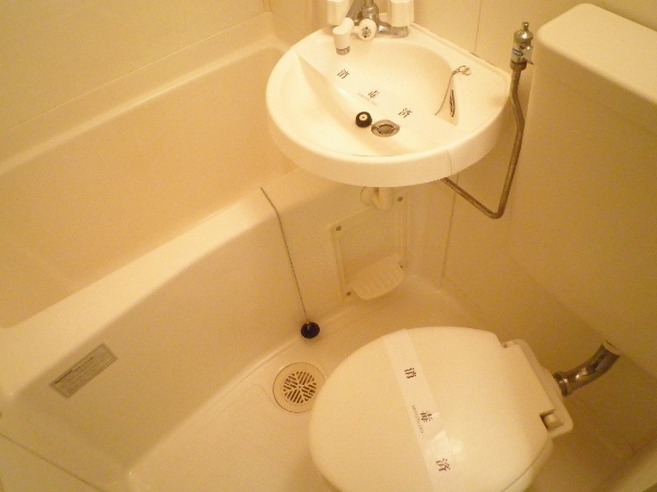 Bath
