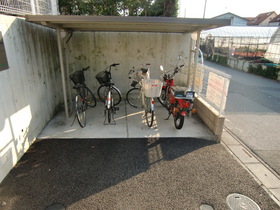 Other common areas
