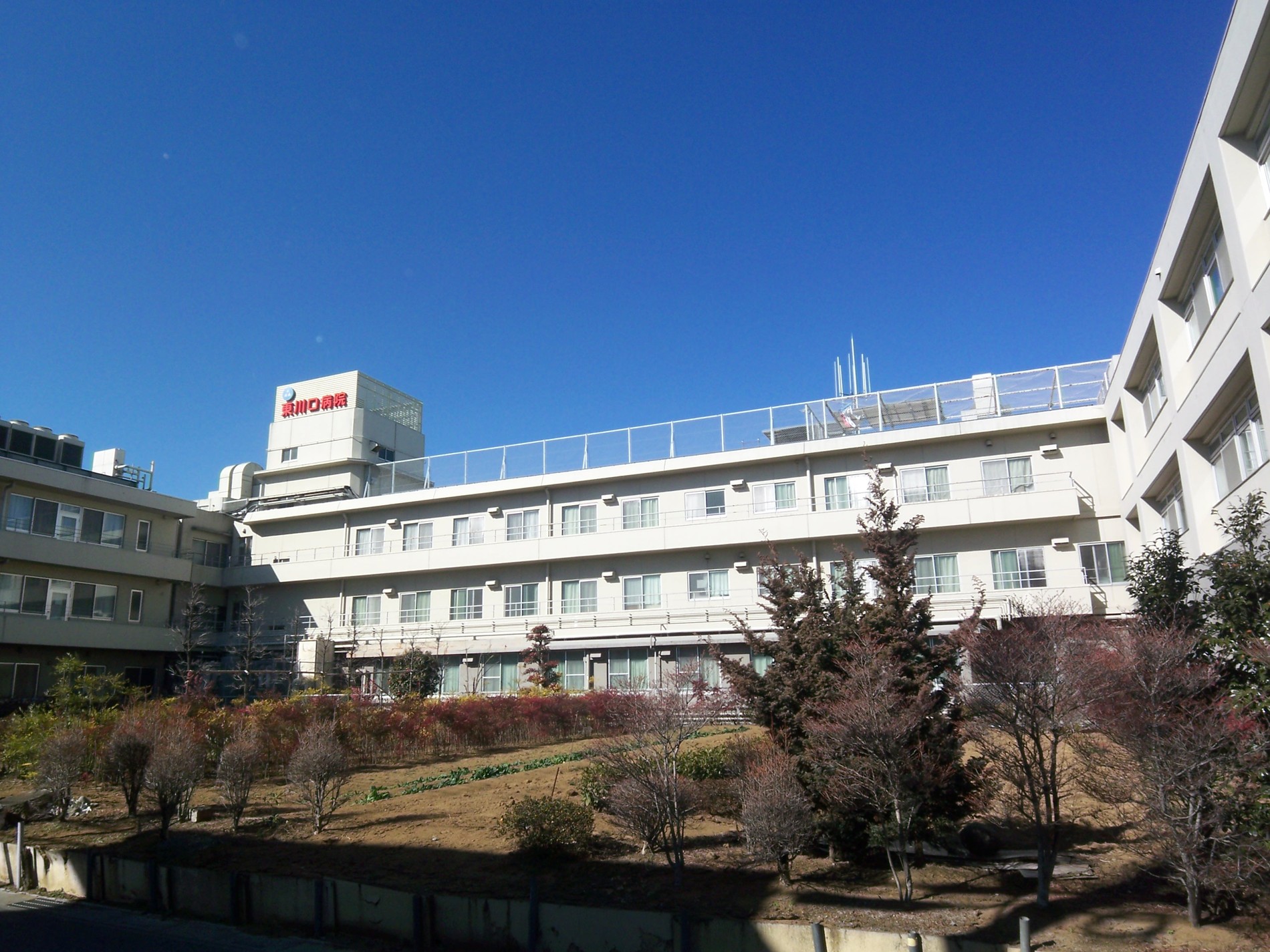 Other Environmental Photo. Higashikawaguchi General Hospital 640m various departments are complete to the hospital that is near the reassuring.
