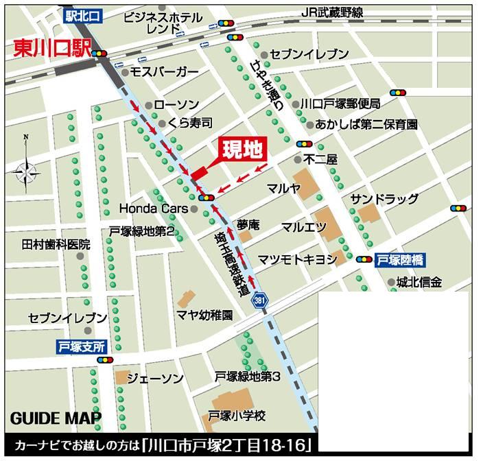 Local guide map