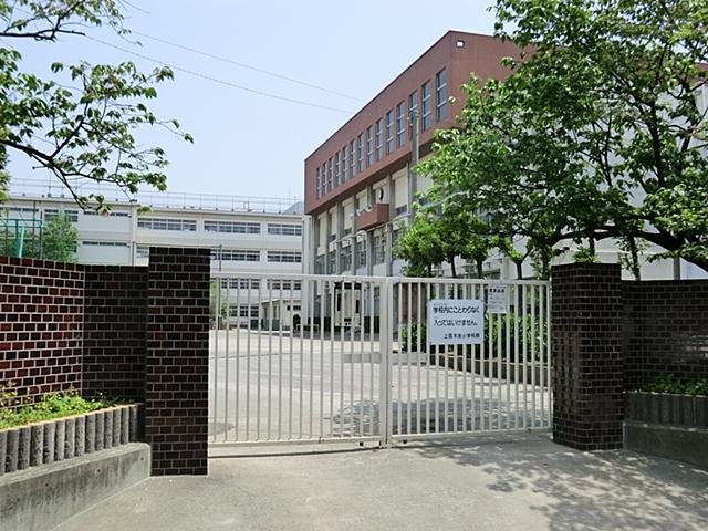 Other. Kawaguchi Municipal Kamiaoki Minami Elementary School