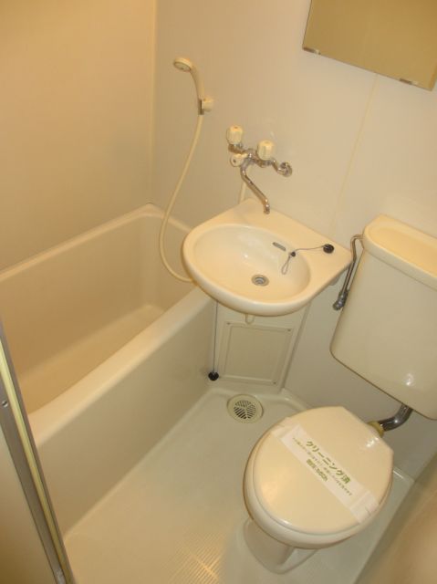 Bath. Big bath