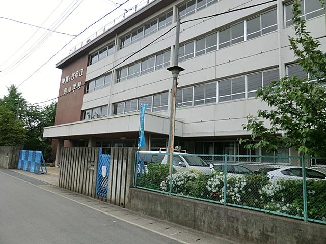 Primary school. Kawaguchi Minami Hatogaya to elementary school 70m