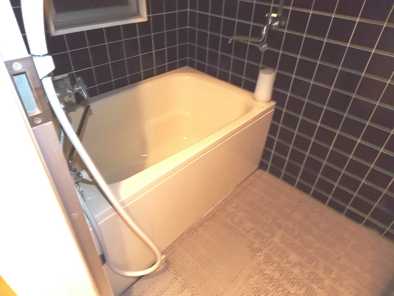 Bath