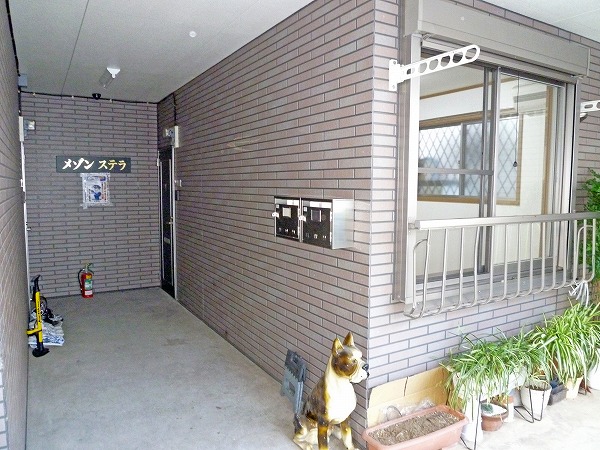 Other common areas