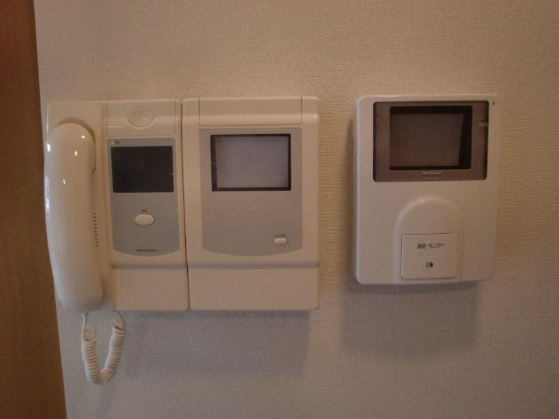 Security