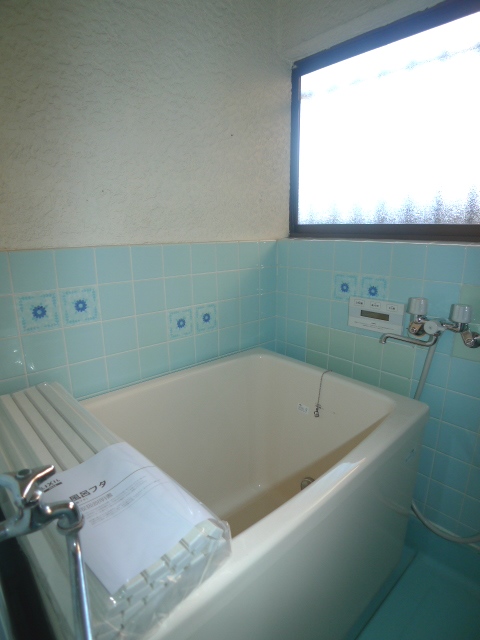 Bath. bath