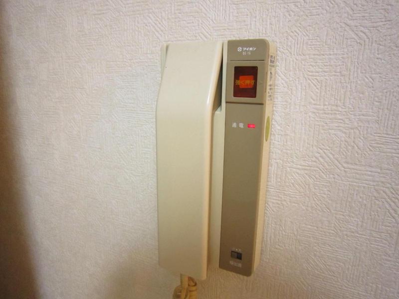 Security