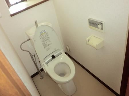 Toilet