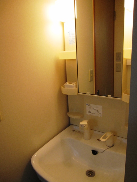 Washroom