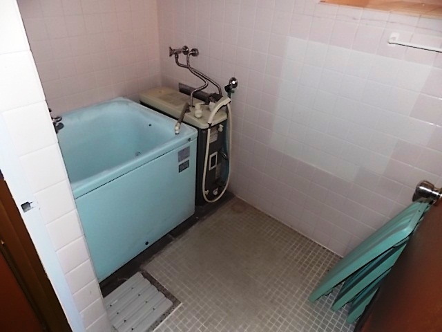 Bath