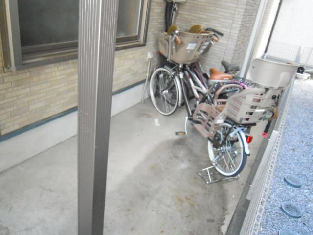 Other common areas