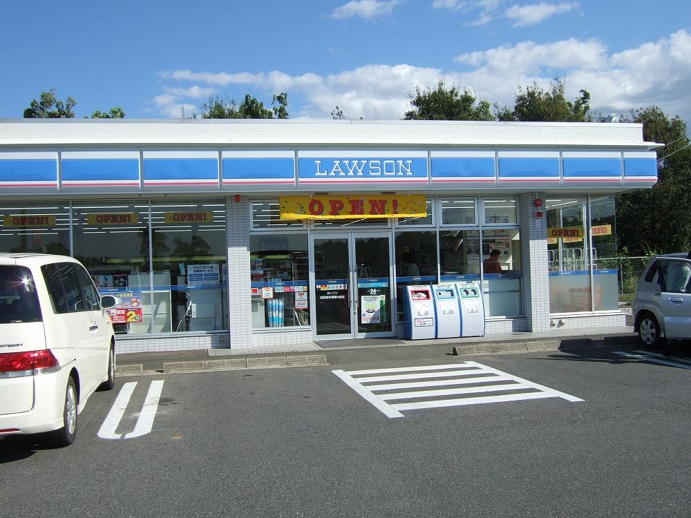 Convenience store. 422m until Lawson Kawaguchi Maejo the town shop