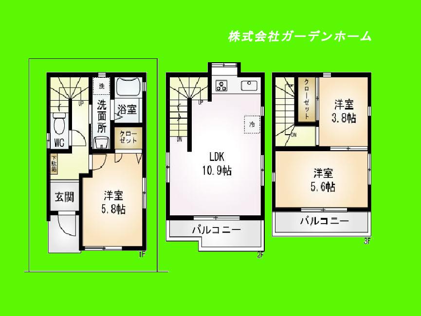 Floor plan. 22,300,000 yen, 3LDK, Land area 40.93 sq m , Building area 65.19 sq m