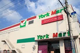 Supermarket. 591m to York Mart lawn Maekawa shop