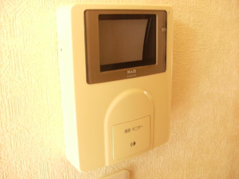 Security