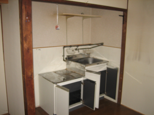 Kitchen. Kitchen