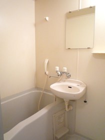 Bath. Bath