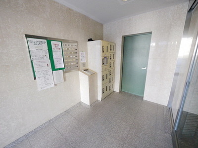 Other common areas