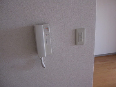 Security