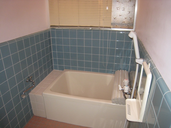 Bath