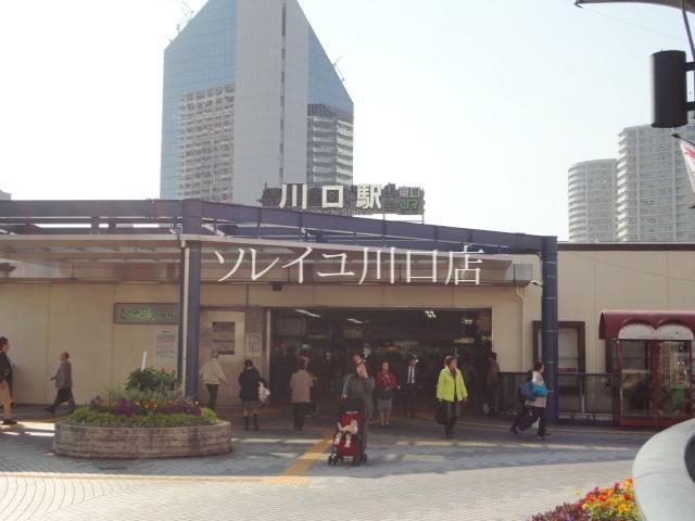 Other. 873m until Kawaguchi Station (Other)