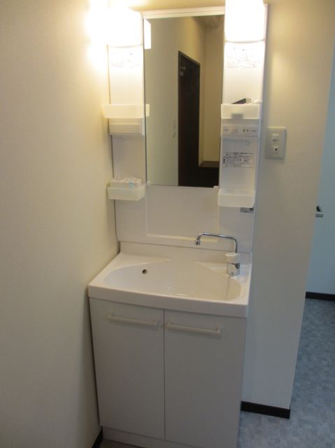 Washroom
