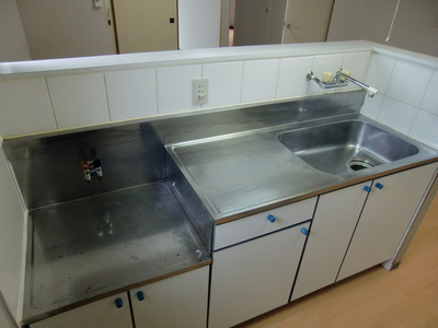 Kitchen. Kitchen
