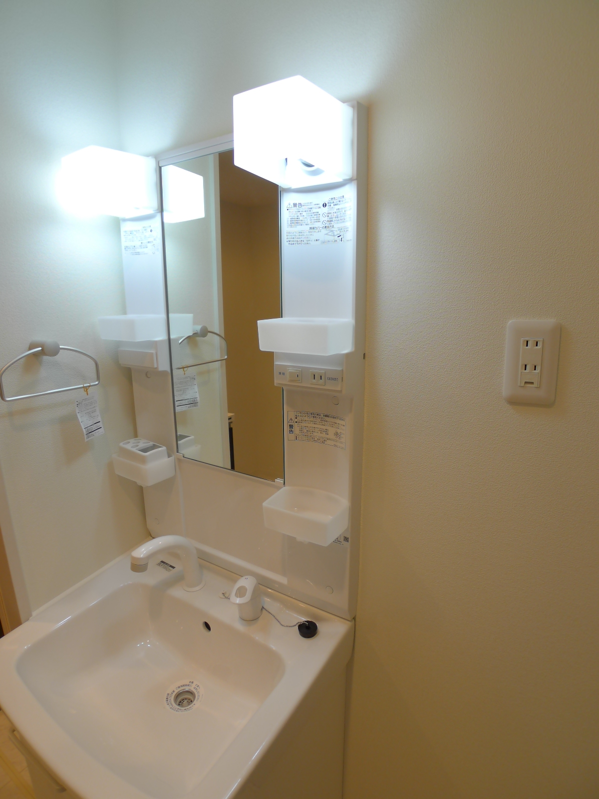 Washroom