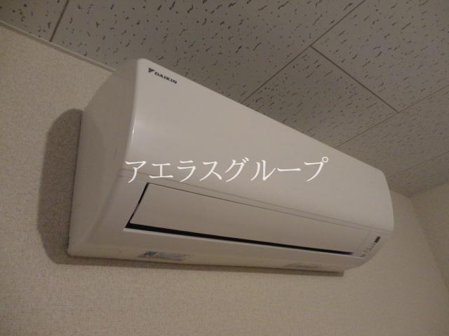 Other Equipment
