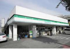 Convenience store. FamilyMart Aoki-cho, Kawaguchi Koenmae 551m up (convenience store)