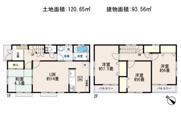 Floor plan. 20.8 million yen, 4LDK, Land area 120.65 sq m , Building area 93.56 sq m