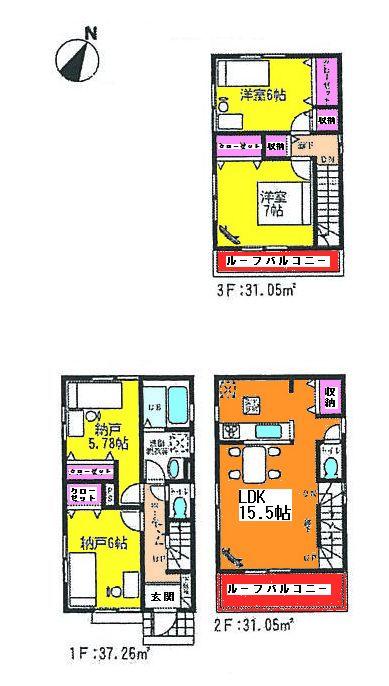 Floor plan. 19,800,000 yen, 4LDK, Land area 99.89 sq m , Building area 99.36 sq m