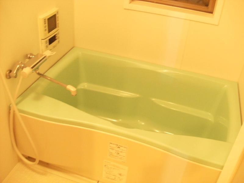 Bath