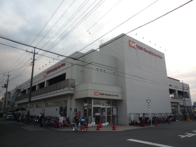 Supermarket. 470m until Okay store Kawaguchi Suehiro shop