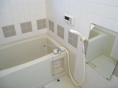 Bath. ☆ Cook essential add to family ☆