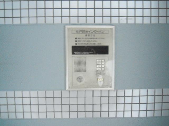 Other common areas
