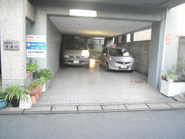 Parking lot
