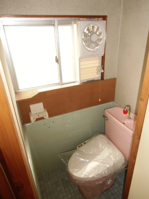 Toilet