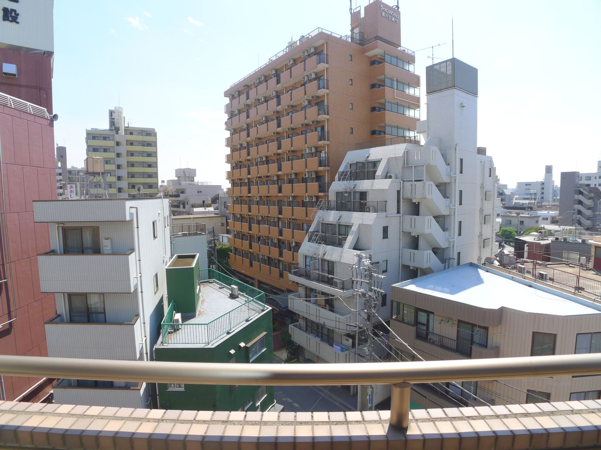 View