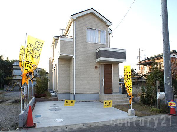 Local appearance photo. It will contribute to the growth of the children in the nearby park ☆