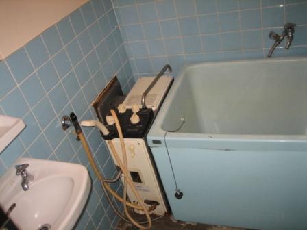 Bath. bath